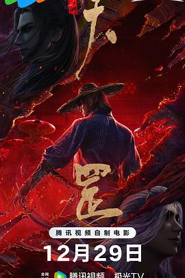 往事的不堪