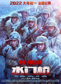 往事的不堪